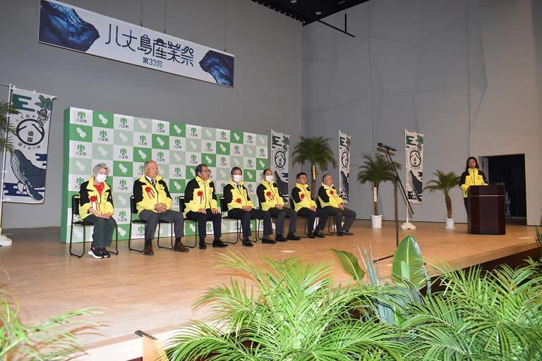開会式