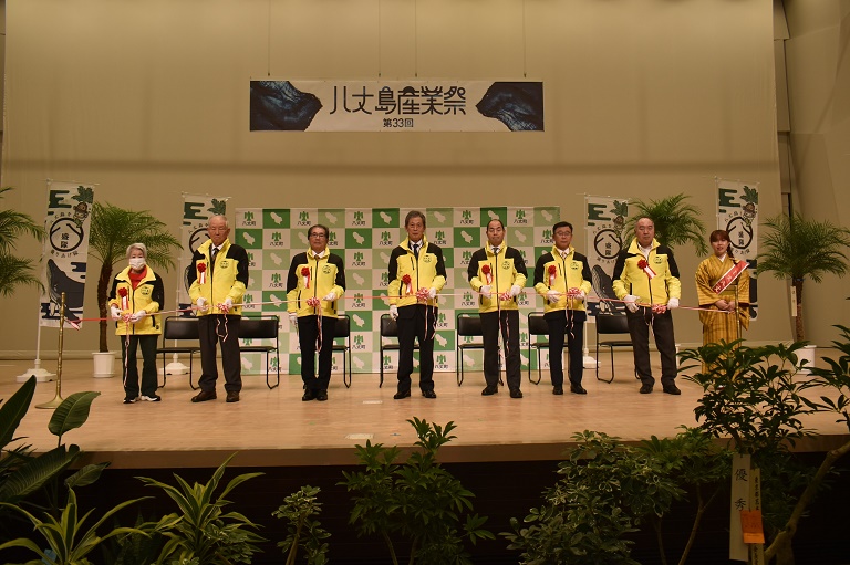 開会式
